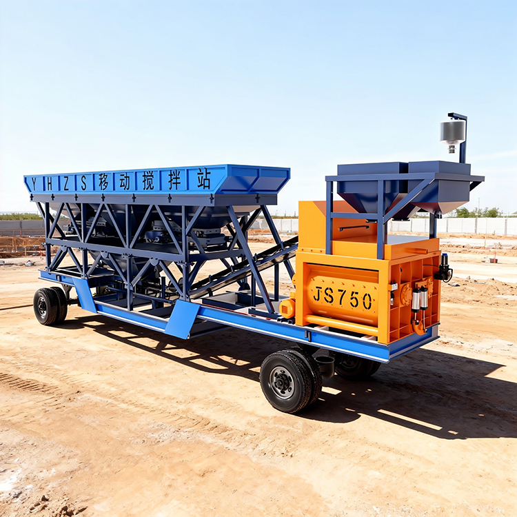 High-Quality Small Portable Concrete Batching Plant for Efficient Construction