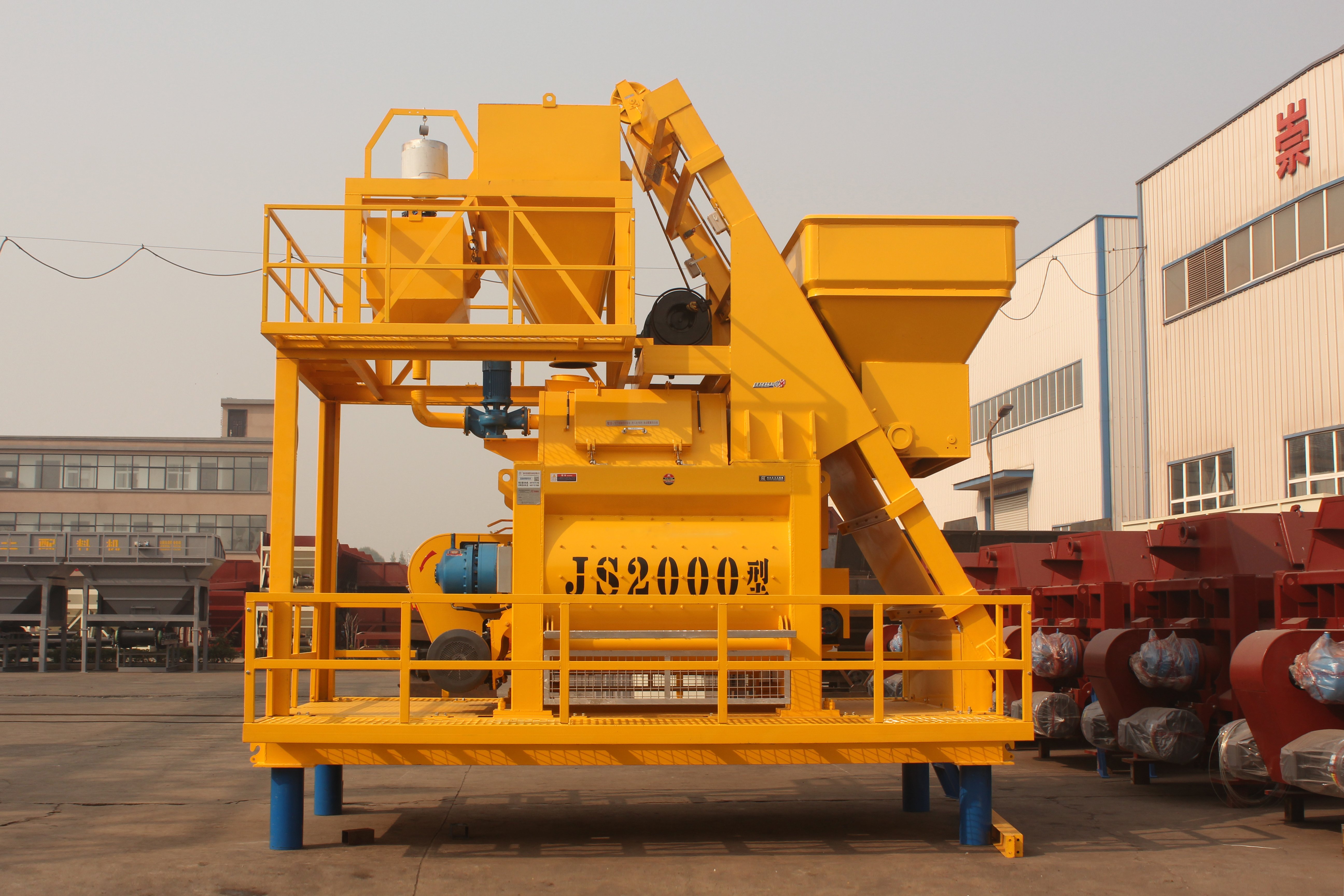 Twin Shaft Concrete Mixer JS Series | High Efficiency Concrete Mixing Equipment