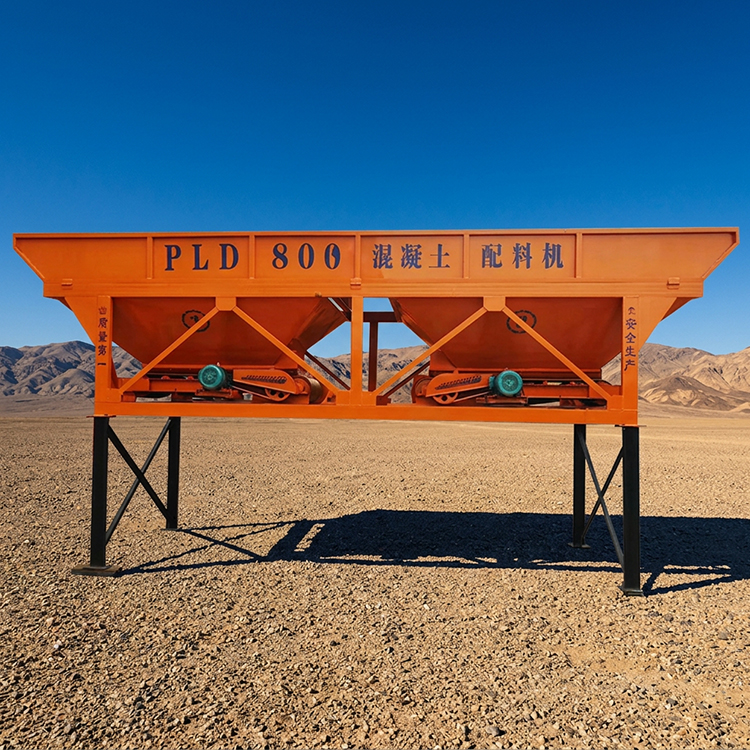 Reliable and Efficient Concrete Batching Systems for Your Construction Needs