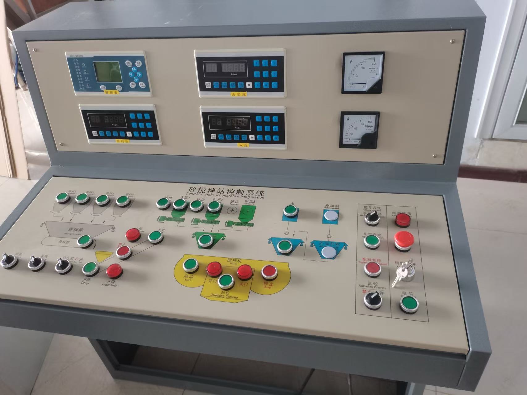 Control System (2).jpg
