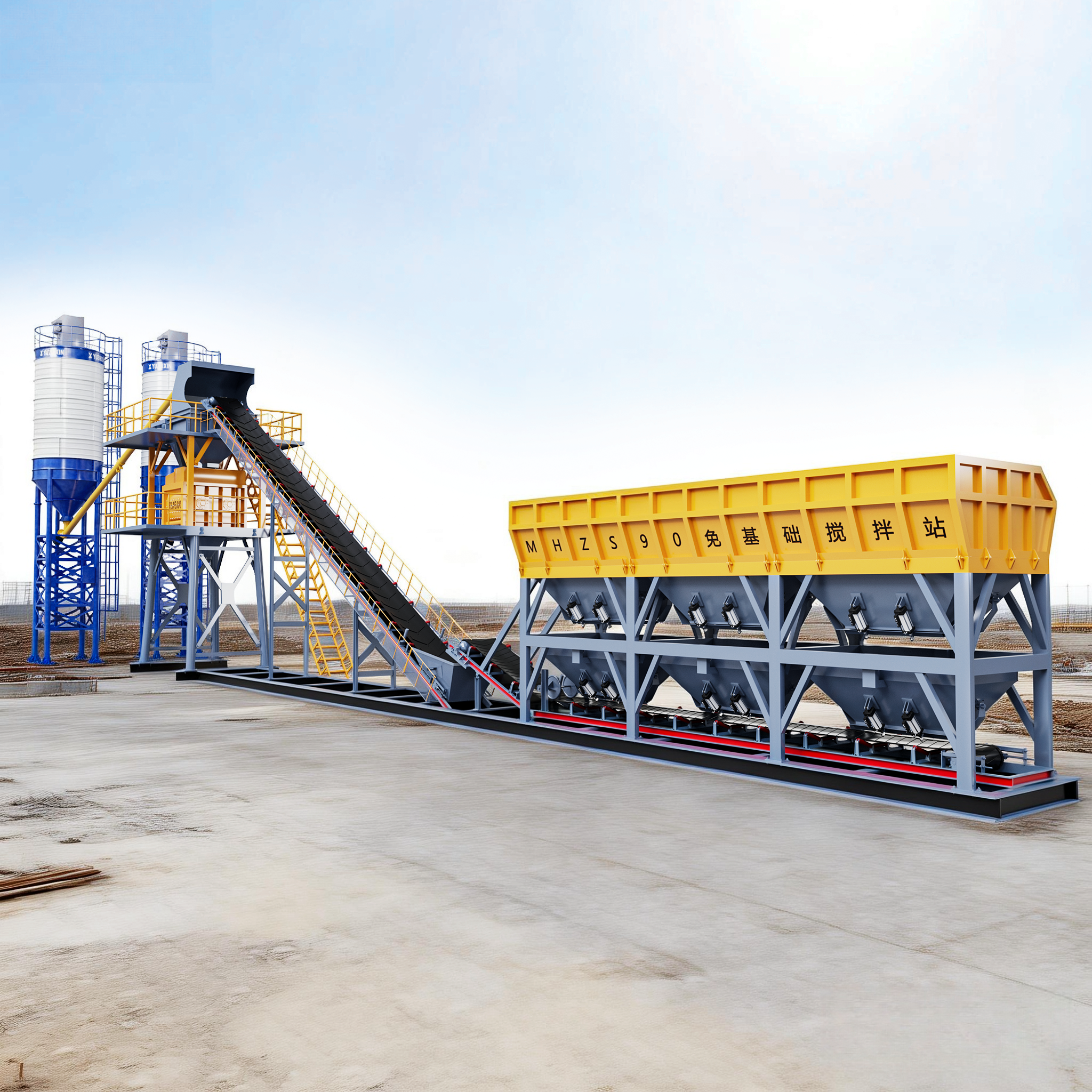 High Efficiency Quick Installation Foundation Free Concrete Batching Plant