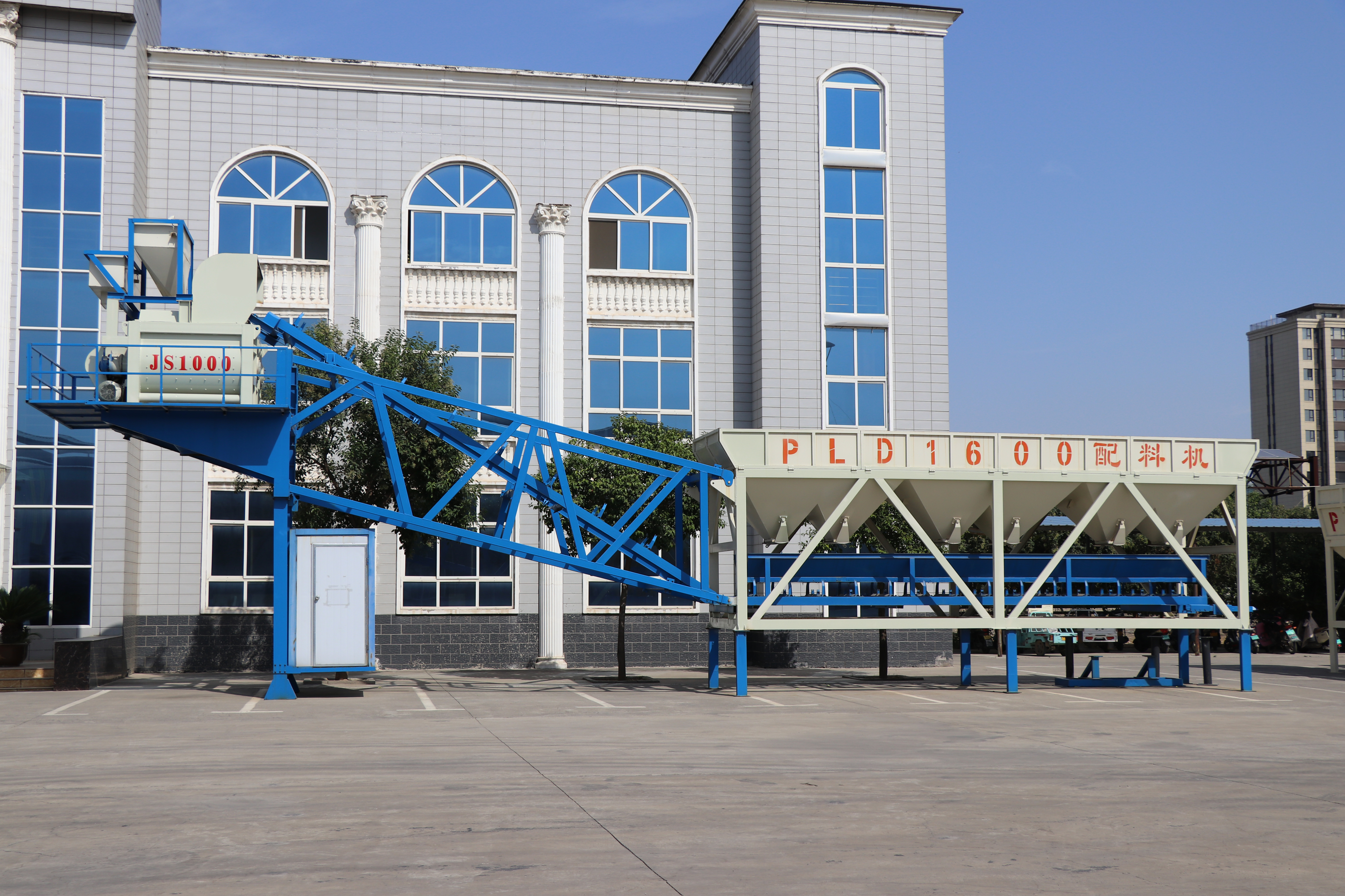 How to Choose the Right Concrete Batching Plant for Your Project Key Factors to Consider (2)(562b14104b).JPG