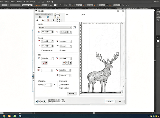 01.Design.png