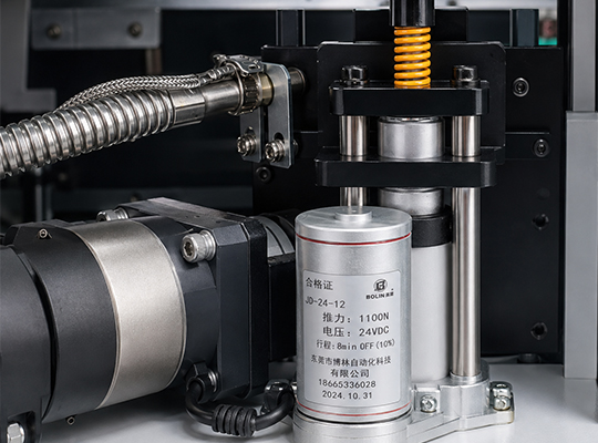 Electric linea ractuator.jpg
