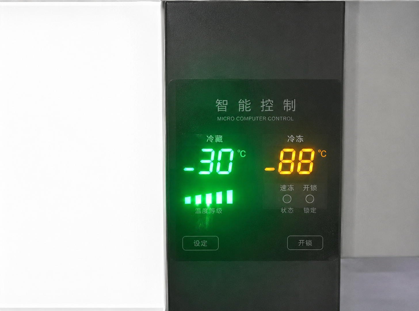 Control panel.png