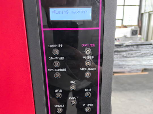 Control panel.jpg