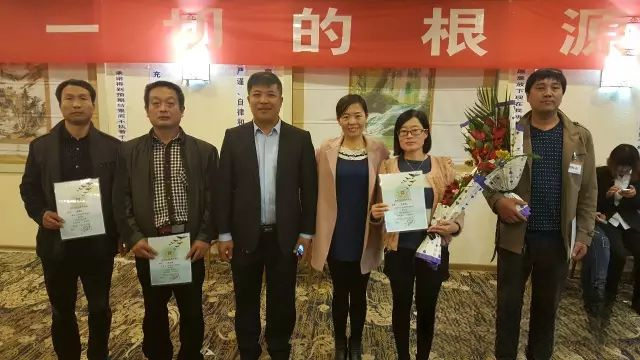 HISENA Employee Representatives Attend Training and Learning