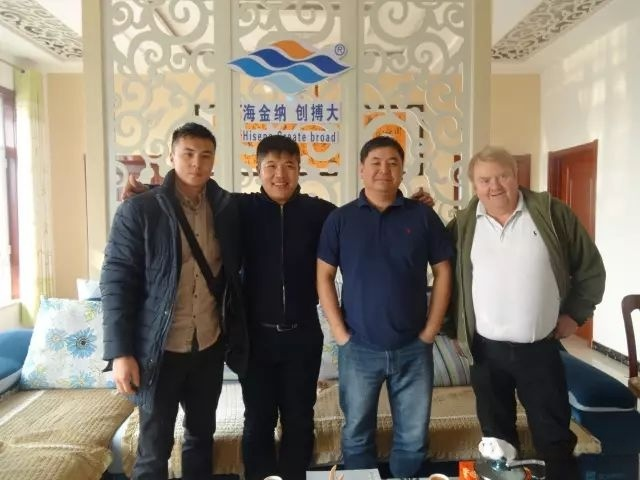 Customers from Mongolia and Norway came to our company again on February 24 to study and order equipment.1