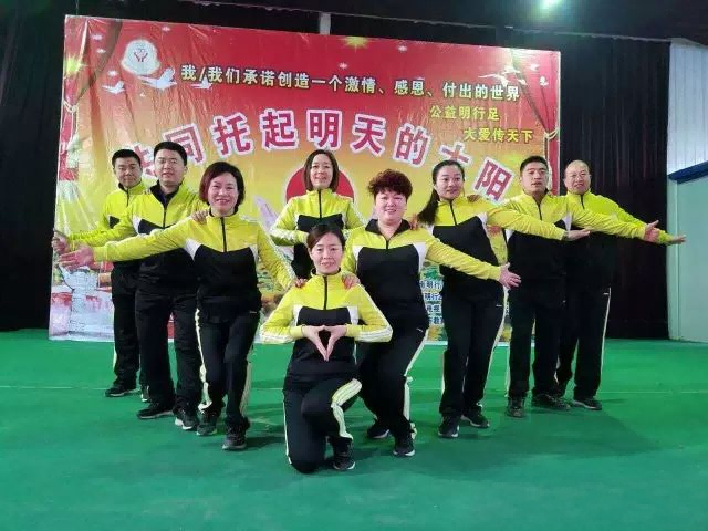 HISENA CNC staff participated in the large-scale public welfare activities "together to raise the sun of tomorrow" to do volunteer work 3