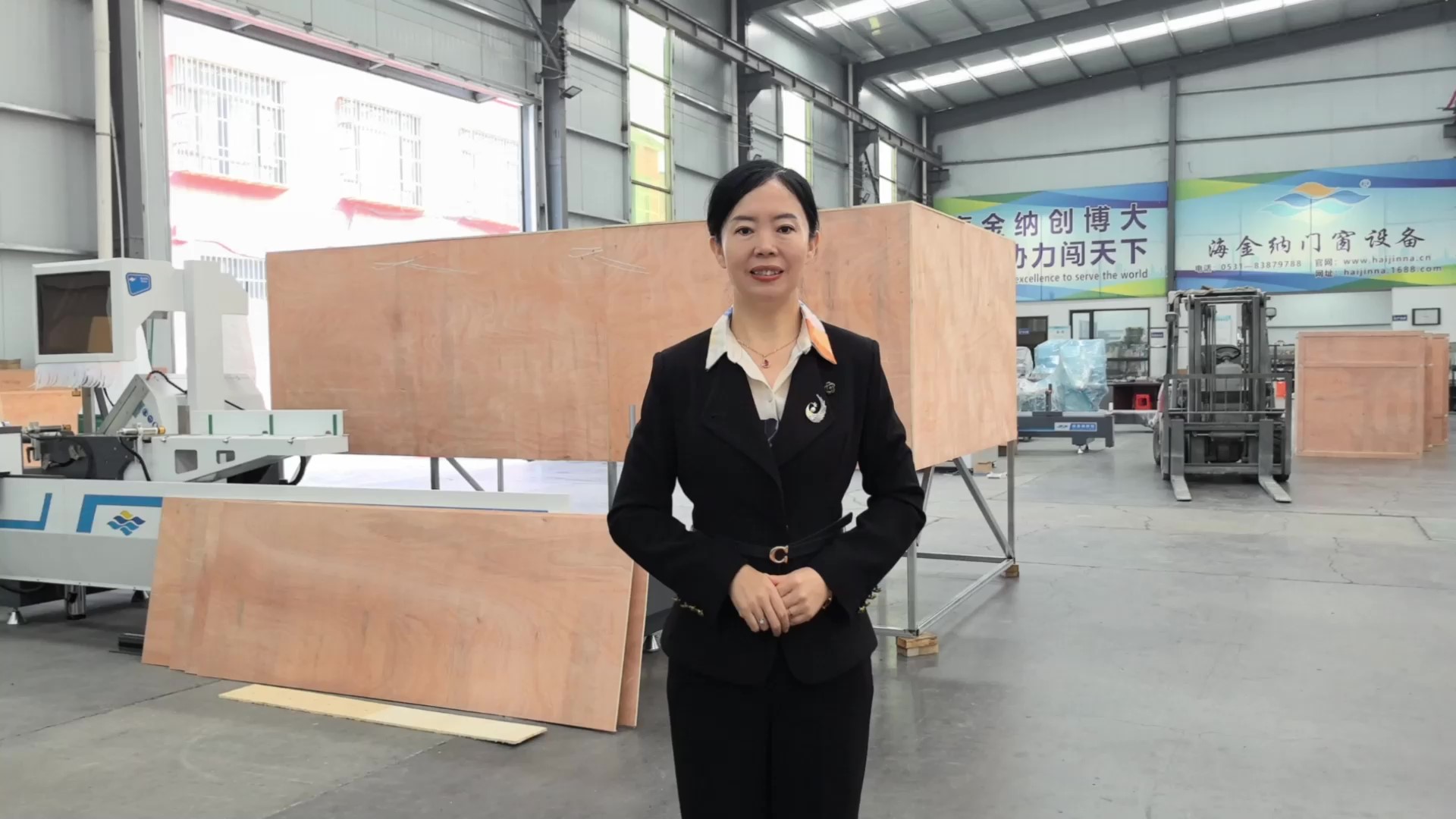 Standard Production Plan for Plastic-Steel Doors and Windows