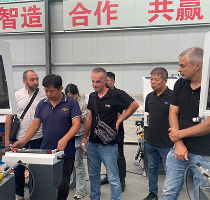 Customer On-site Inspection