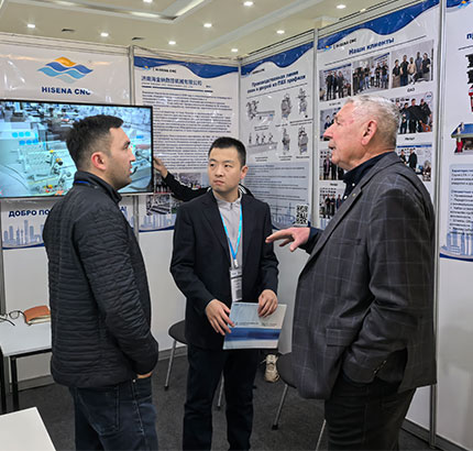 Product Exhibition & Display