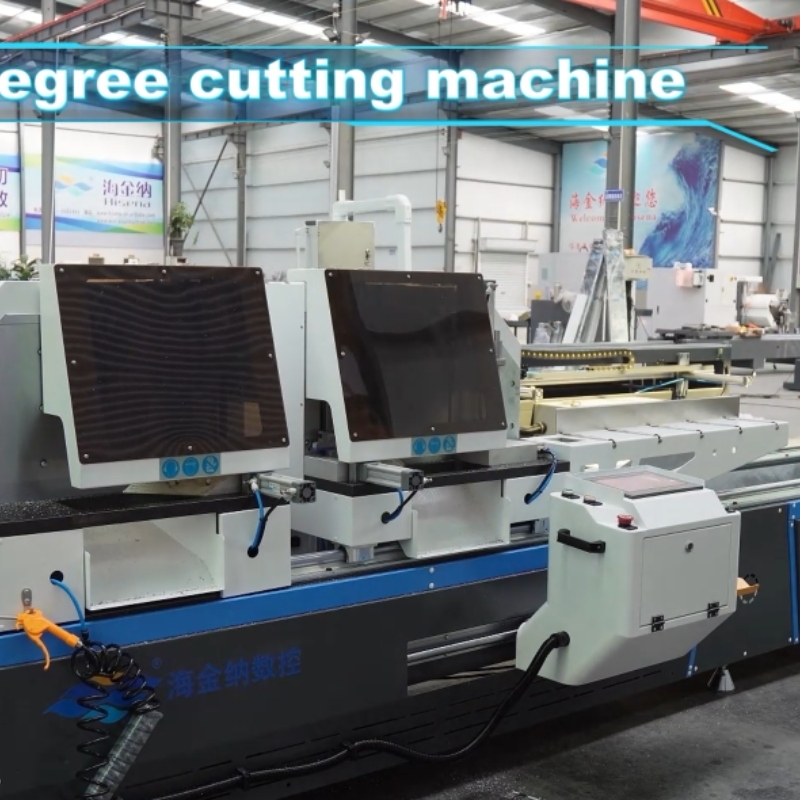 This Is a Set of Door and Window Equipment Solutions That Enables Large-Scale, Highly Efficient,and Stable Production.