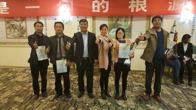 HISENA Employee Representatives Attend Training and Learning2