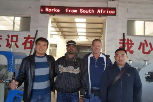 Satisfied!Hisena Equipment Can Stand The Test, Foreign Customers Accept Machine Quality, And Are Very 