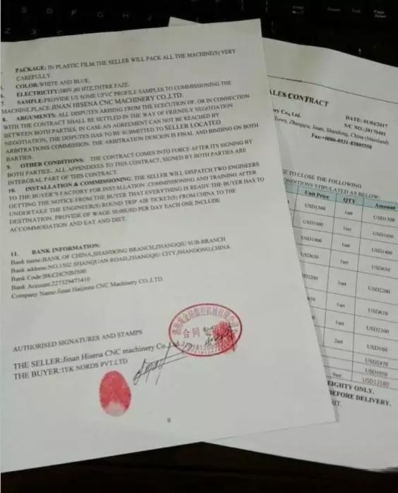 Pakistani customers visit the company and sign orders with HISENA.2
