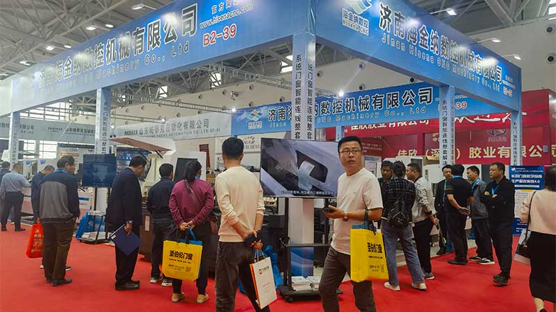 Hisena Launches New Intelligent Wireless Transmission Solution at Linqu Window Door Exhibition