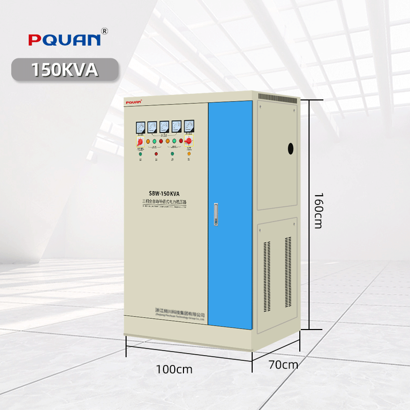 How to Choose the Right Voltage Stabilizer for Your Factory Electrical System