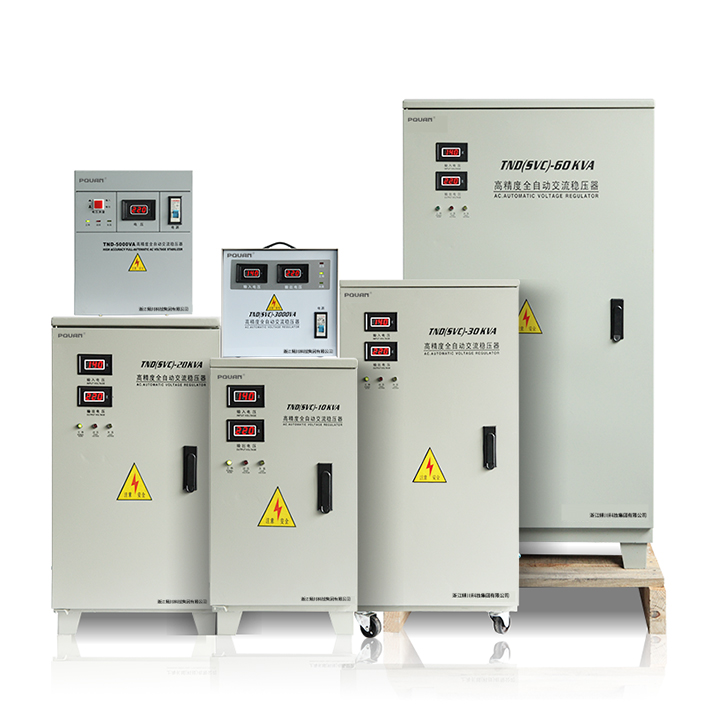 How to Choose Voltage Regulator Power A Concise Guide.jpg
