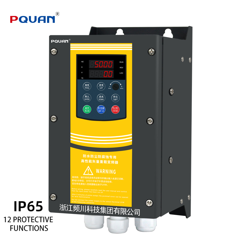 Energy-Saving Advantages of Frequency Inverters for Motors