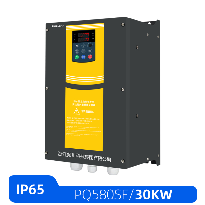 How to Choose the Right AC Drive for Your Industrial Needs