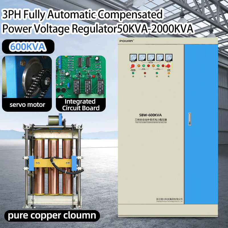 How Does a Voltage Stabilizer Work? A Complete Guide for Beginners