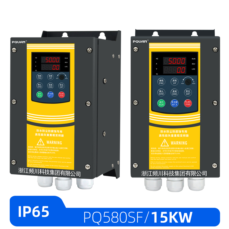 AC Drive: Reliable Control Solutions for AC Motors