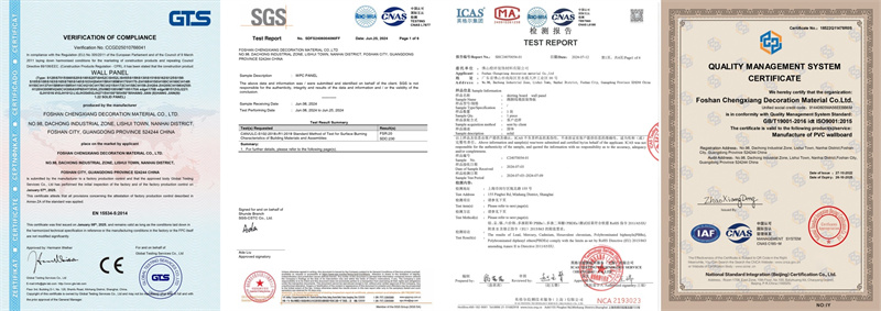 wpc-panel-certification.jpg