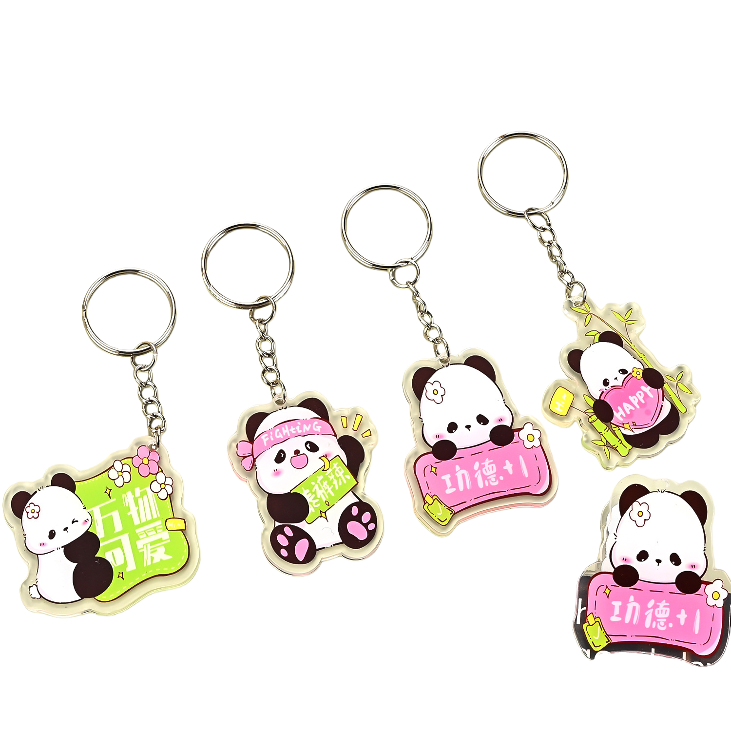 Acrylic Keychain