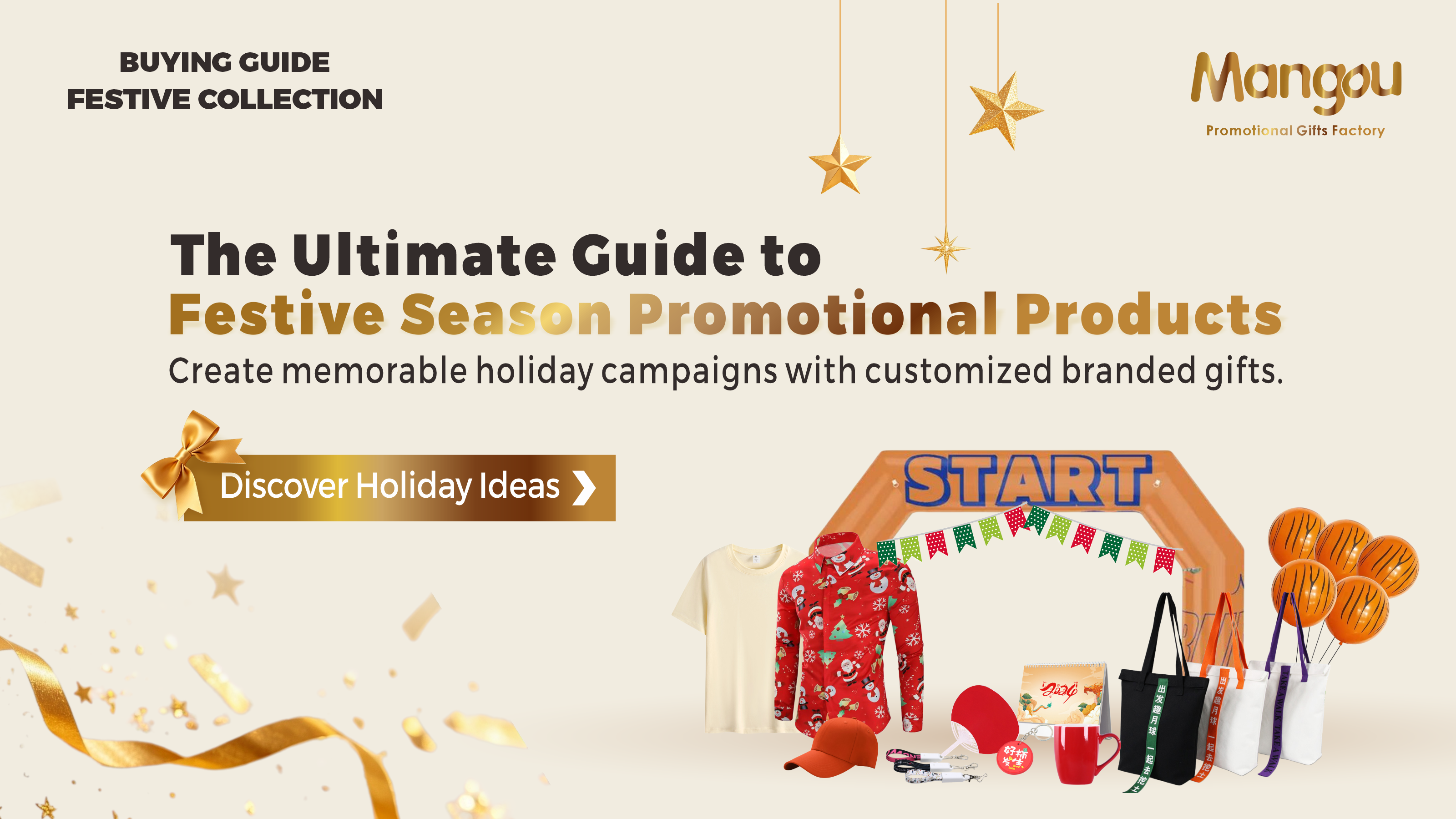 holiday-promotional-gift-ideas.png