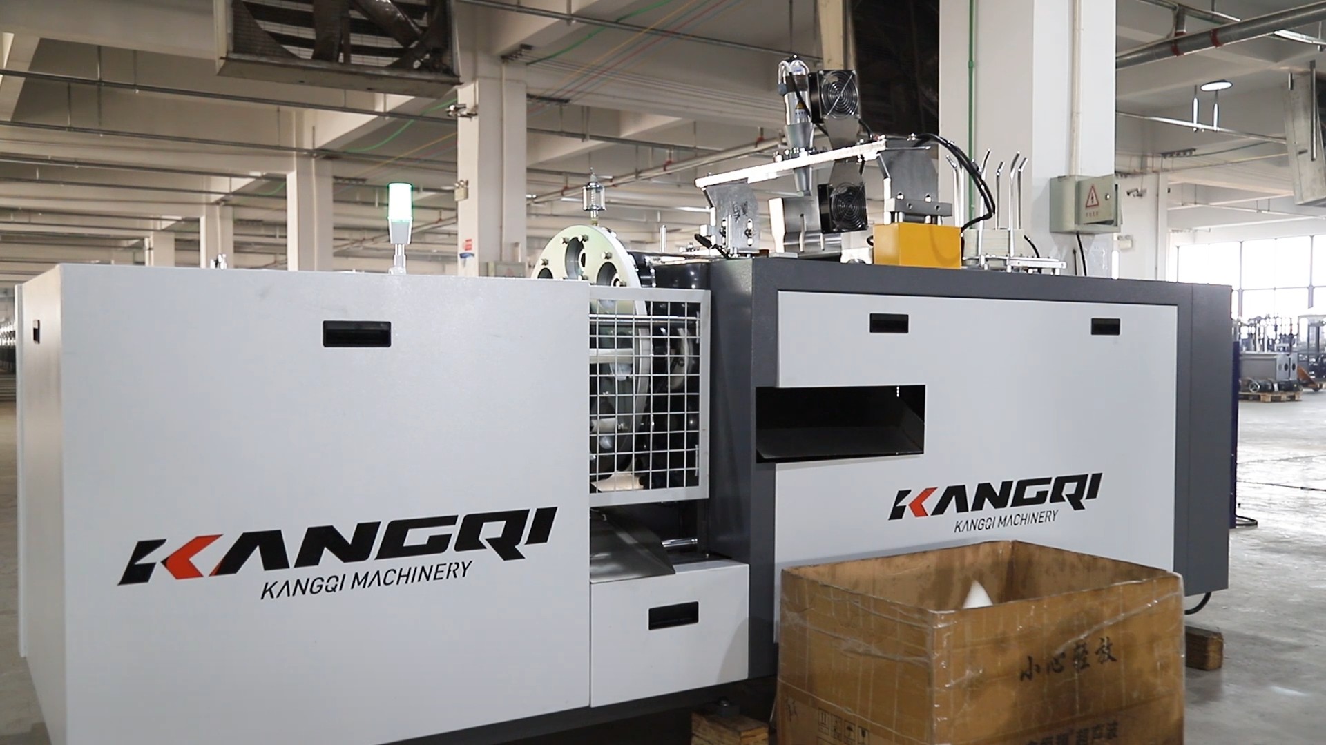CP-80 Automatic Callipo Forming Machine for Ice Cream, Jelly