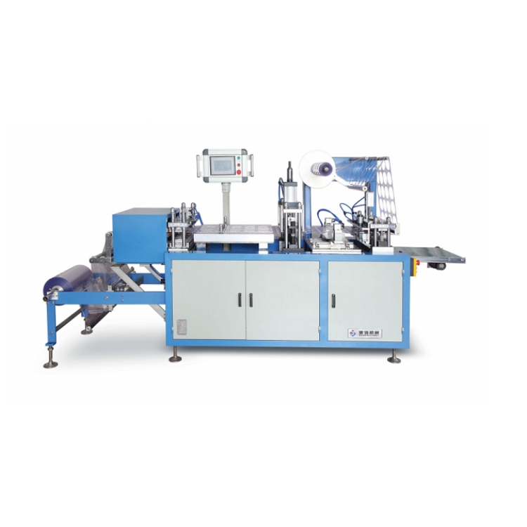 KQ-450S Plastic Lid Making Machine