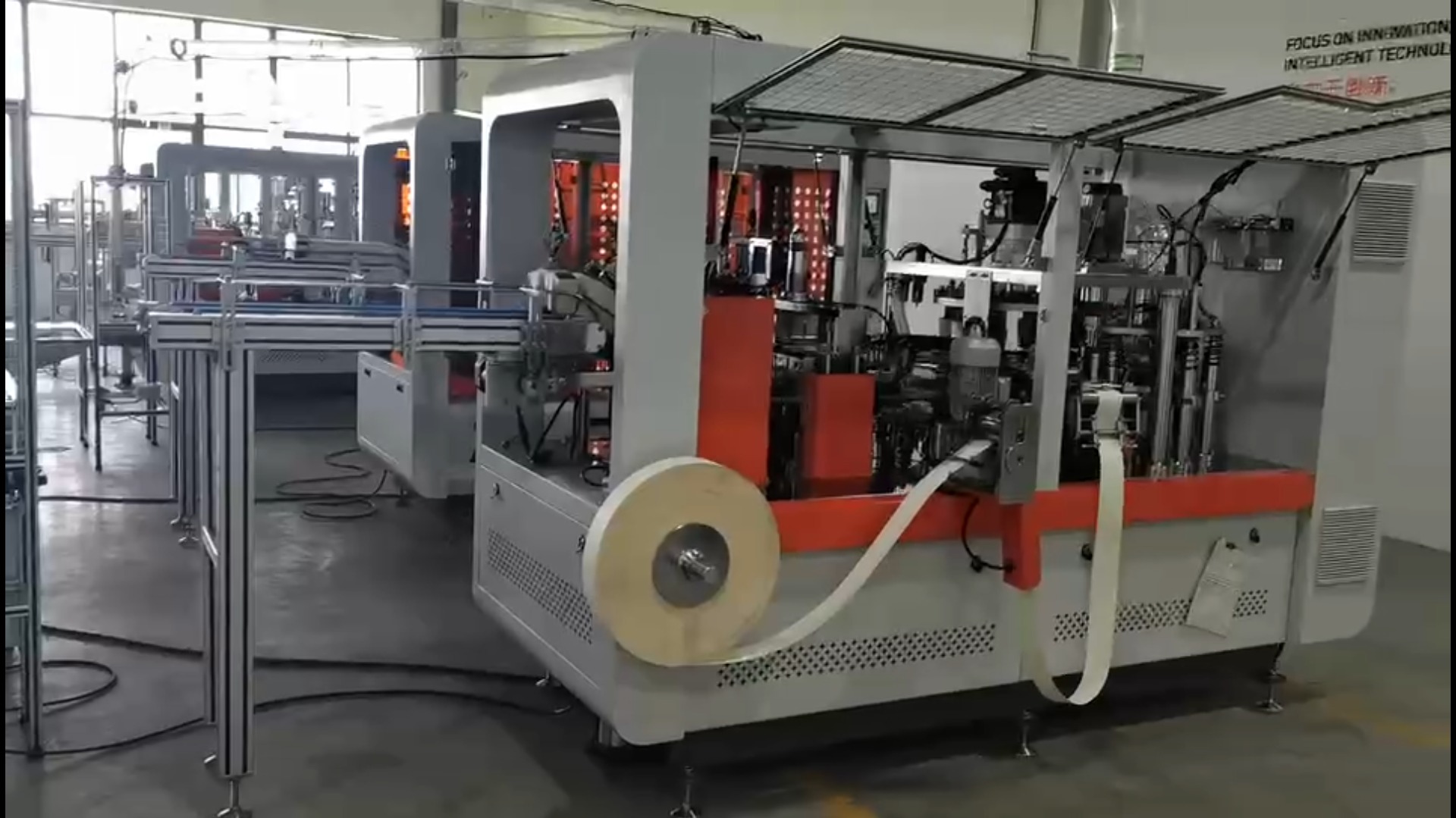BS-12 Servo Motor Paper Cup Machine with 150 Pcs Per Min