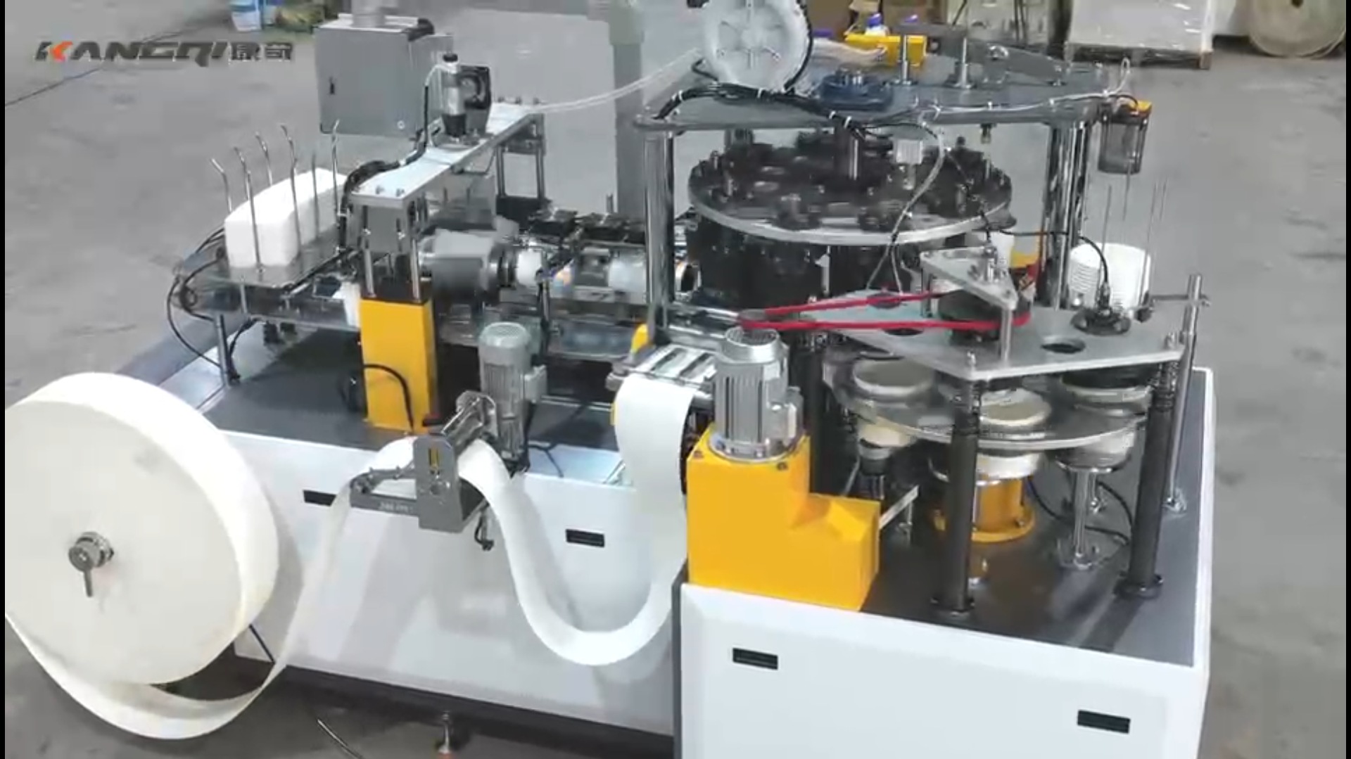 KQ-X200 High Speed Double Plate Paper Bucket Making Machine