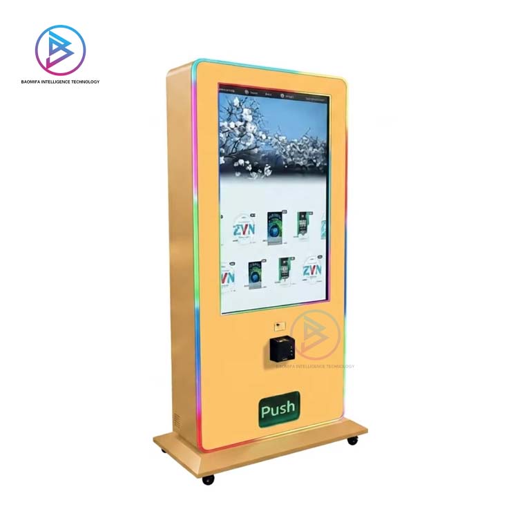 43 inch vending machine