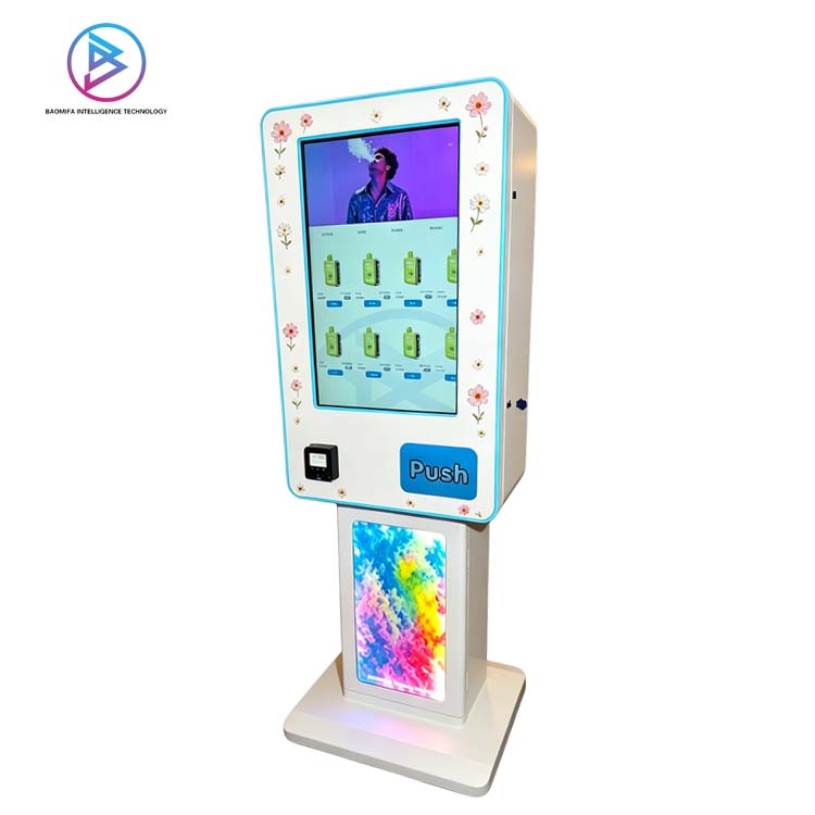32 inch vending machine