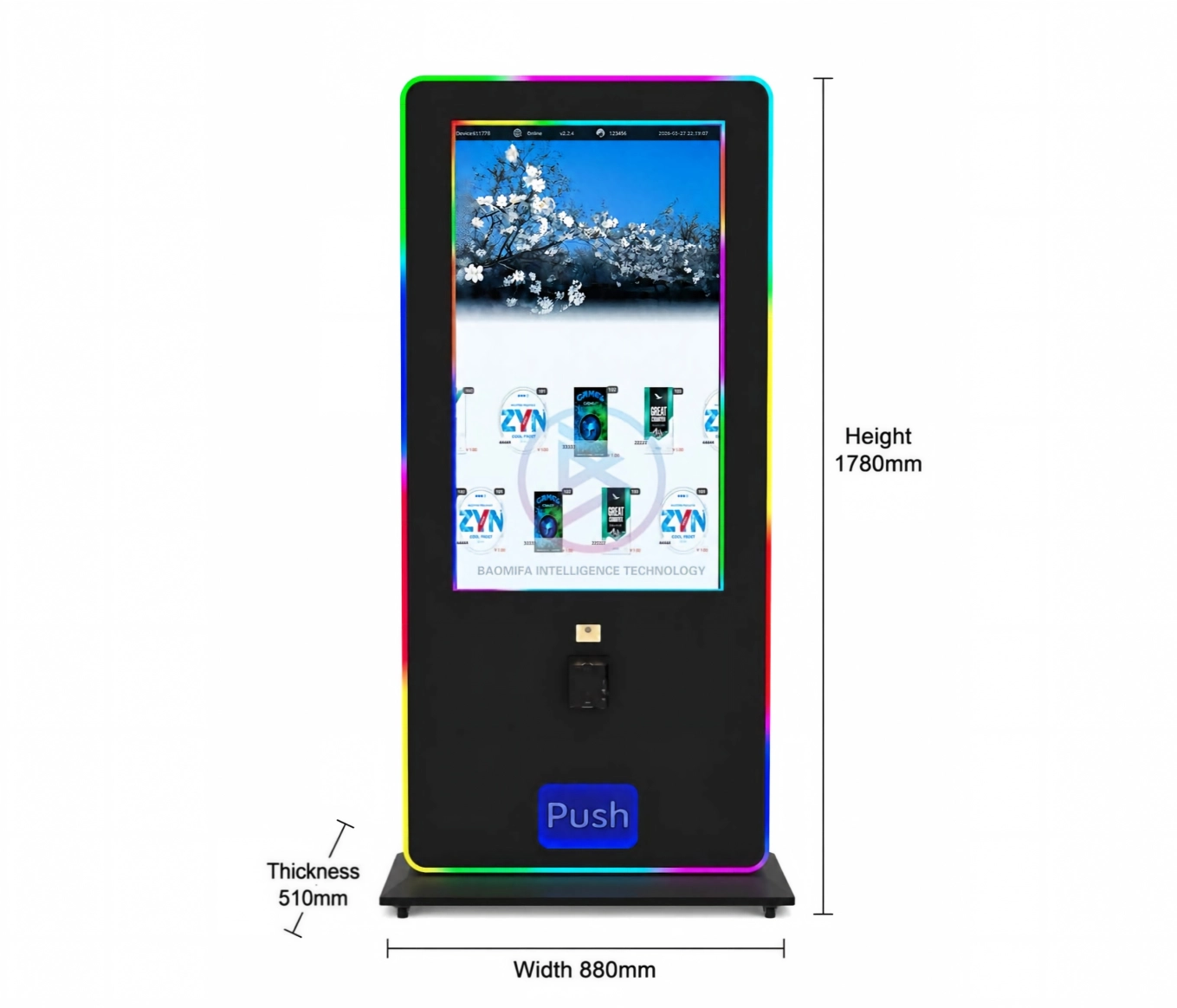 Technological Innovation in Unattended Retail: A Deep Dive into BMF’s Patented Multi-Scent Intelligent Vending Solutions