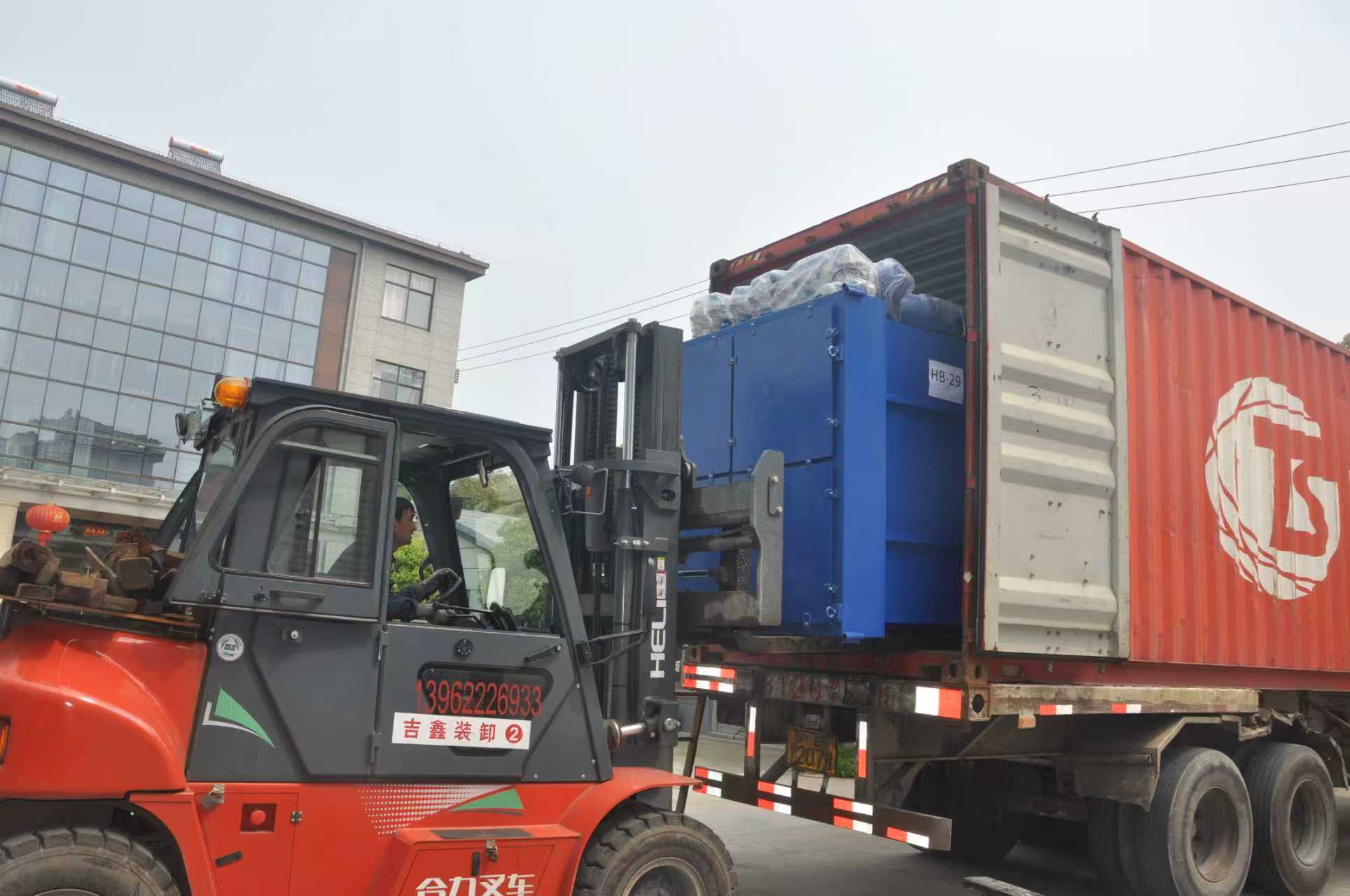 mss series single shaft shredder-5