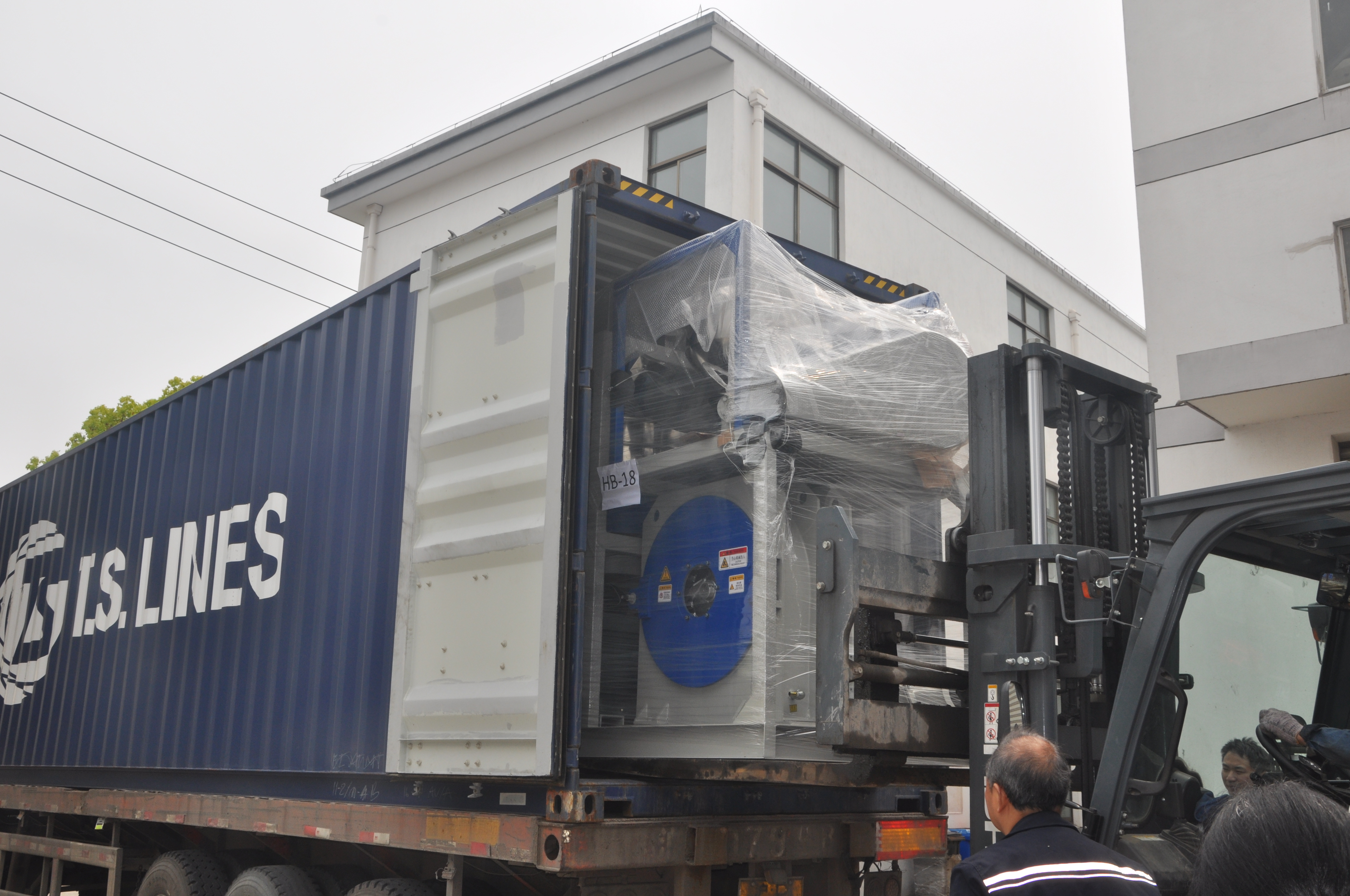mss series single shaft shredder-4