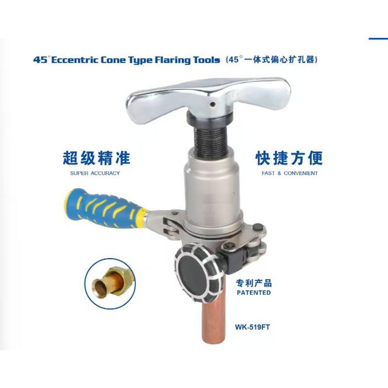 How to Identify the Right Refrigeration Tools for Different Applications?