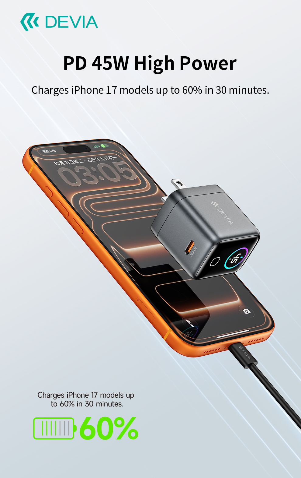 ultra10-smart-display-45w-gan-charger-ua-feature-view-1.jpg