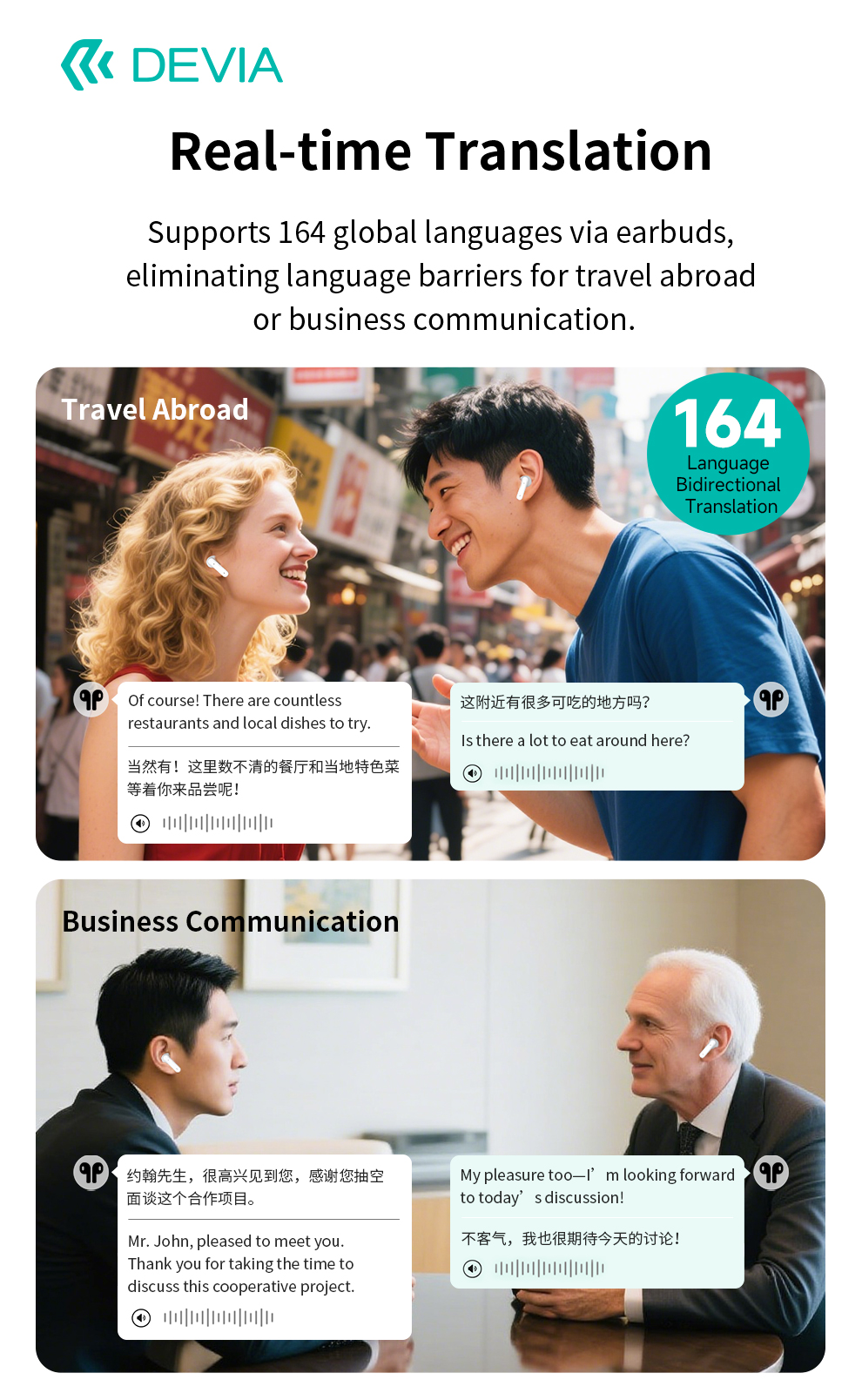 DE9319~1.JPG