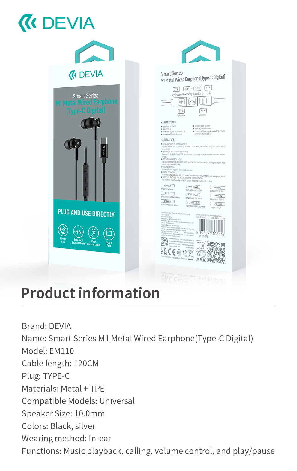 smart-series-m1-metal-wired-earphone-type-c-digital-scene-view-2.jpg