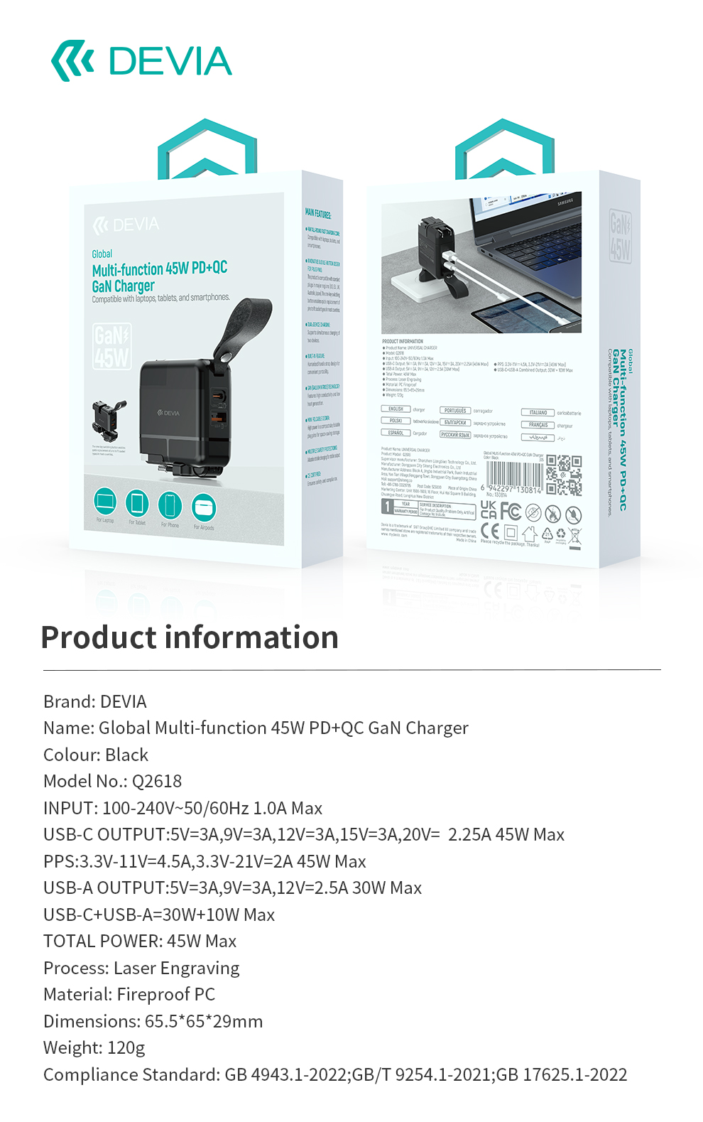 global-multi-function-45w-pd-qc-gan-charger-main-view-2.jpg