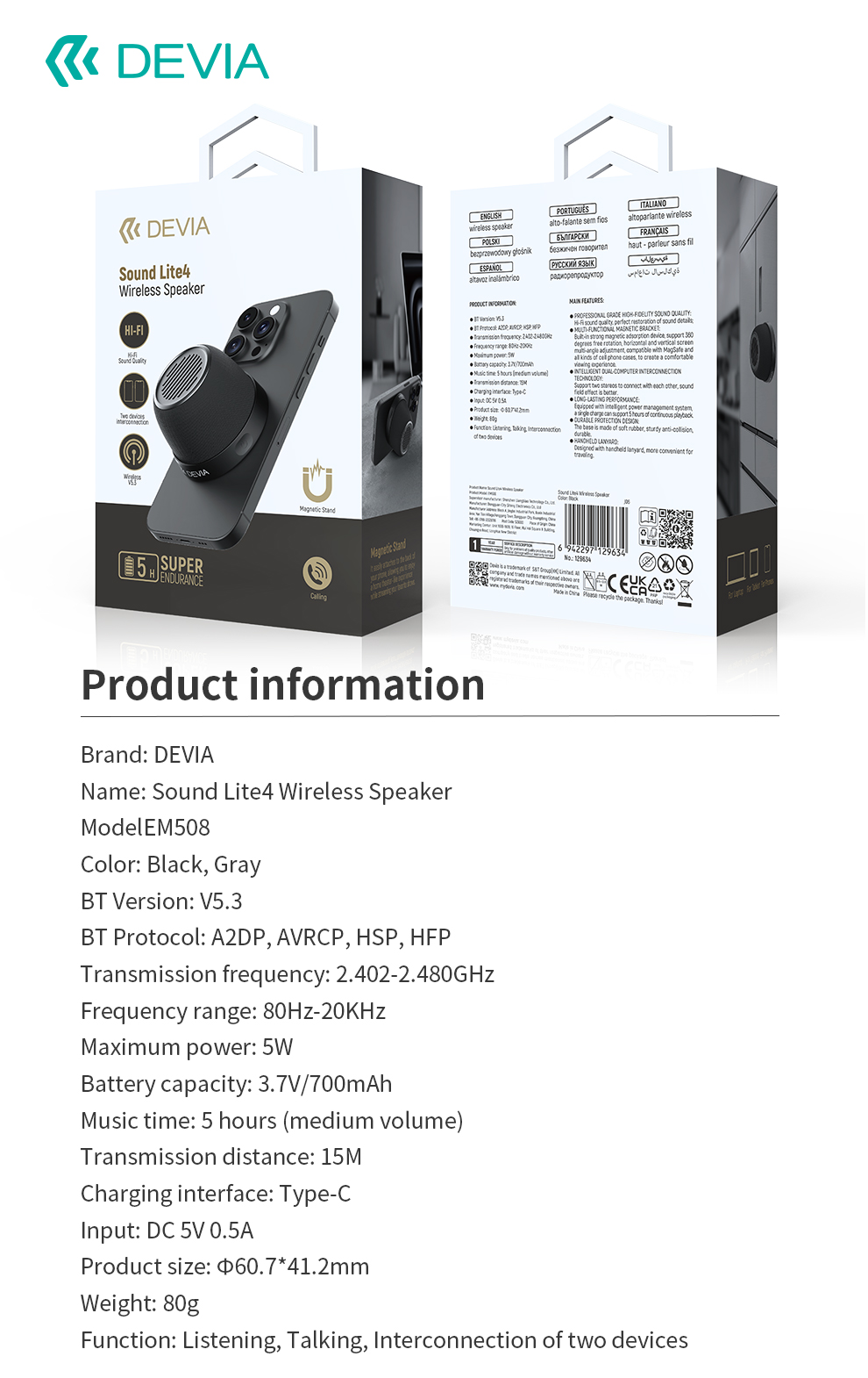 sound-lite4-wireless-speaker-main-view-2.jpg