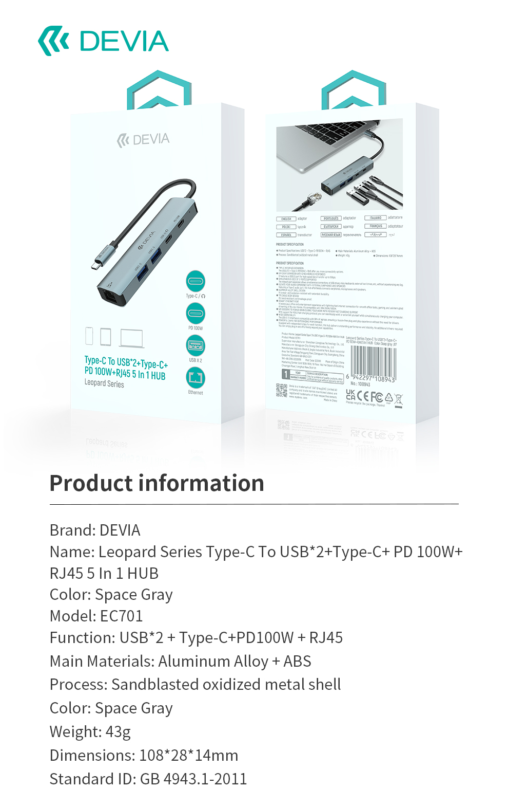 leopard-series-type-c-to-usb-2-type-c-pd-100w-rj45-5-in-1-hub-detail-view-1-2.jpg