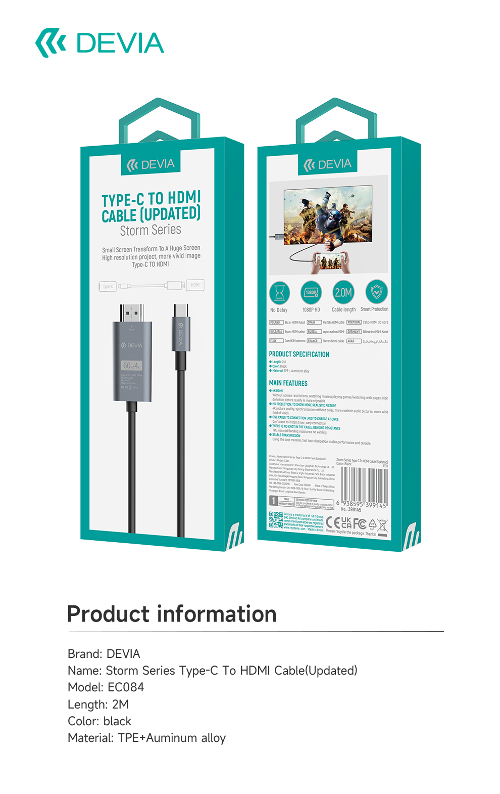 storm-series-type-c-to-hdmi-cable-scene-view-2.jpg