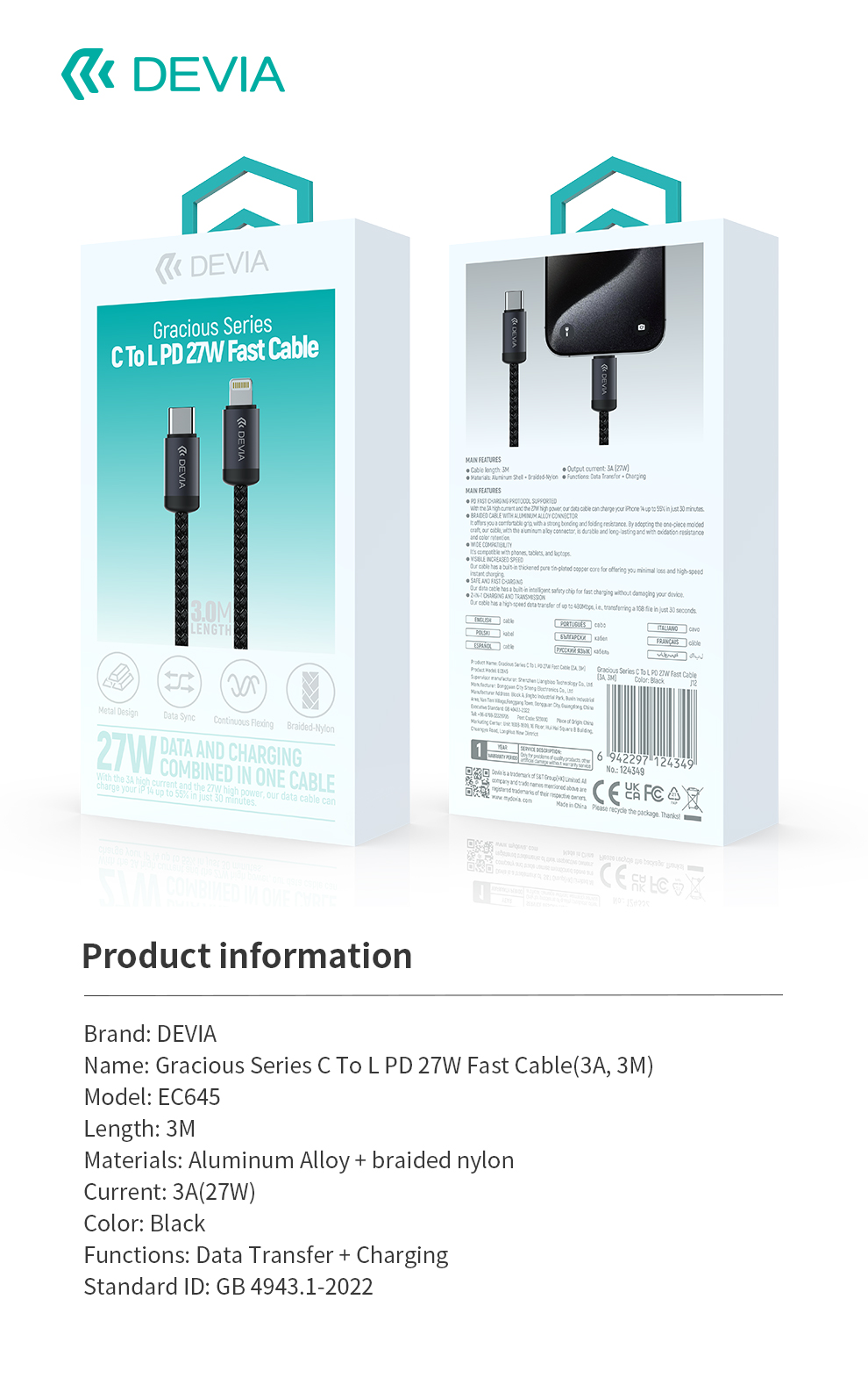 gracious-series-c-to-l-pd-27w-fast-cable-3a-3m-main-view-2.jpg