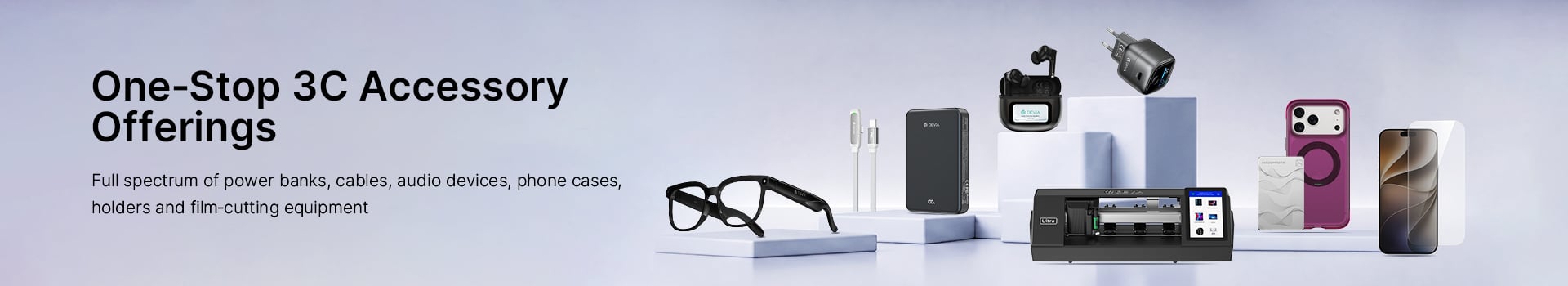 Adapters | DEVIA