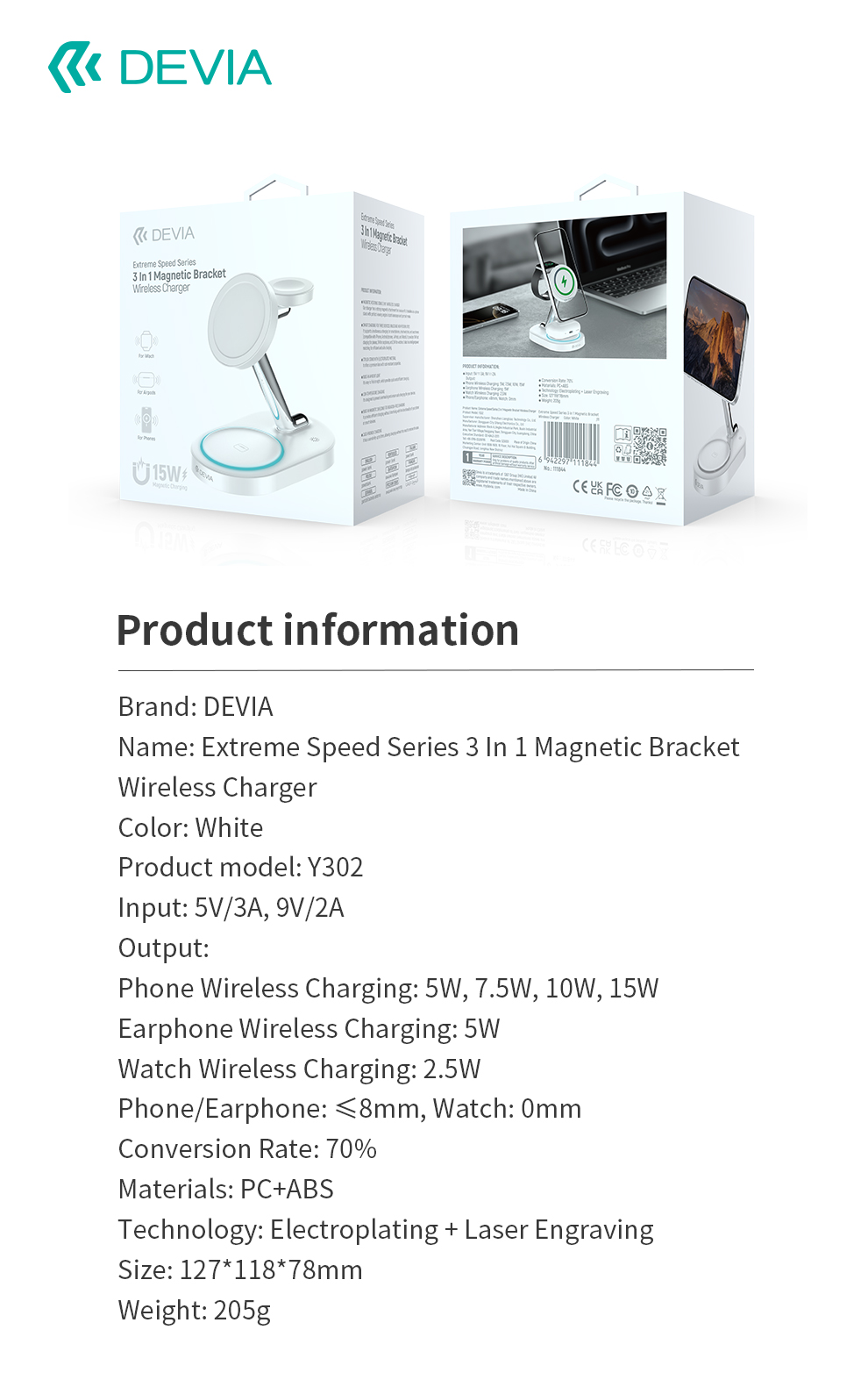 extreme-speed-series-3-in-1-magnetic-bracket-wireless-charger-scene-view-2.jpg
